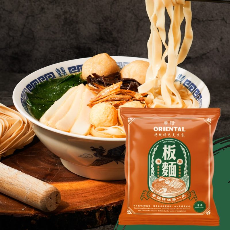 Oriental Dry Noodles (Soup)