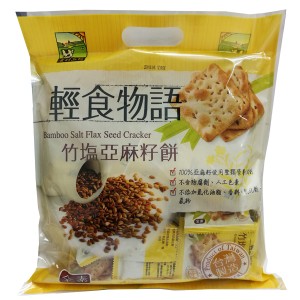 Bamboo salt flaxseed cracke