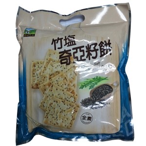 Bamboo Salt Chia Seed Cracker